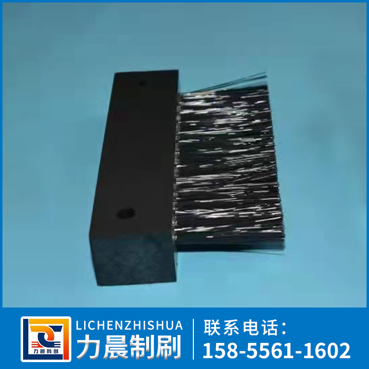 條刷