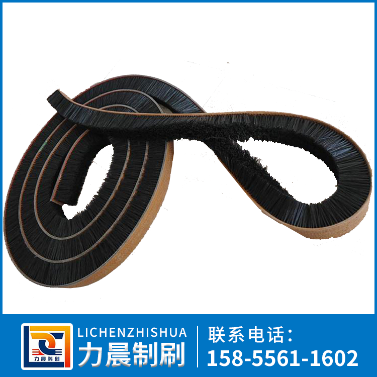 皮帶刷