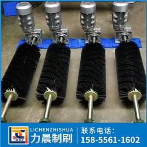 電動清掃器