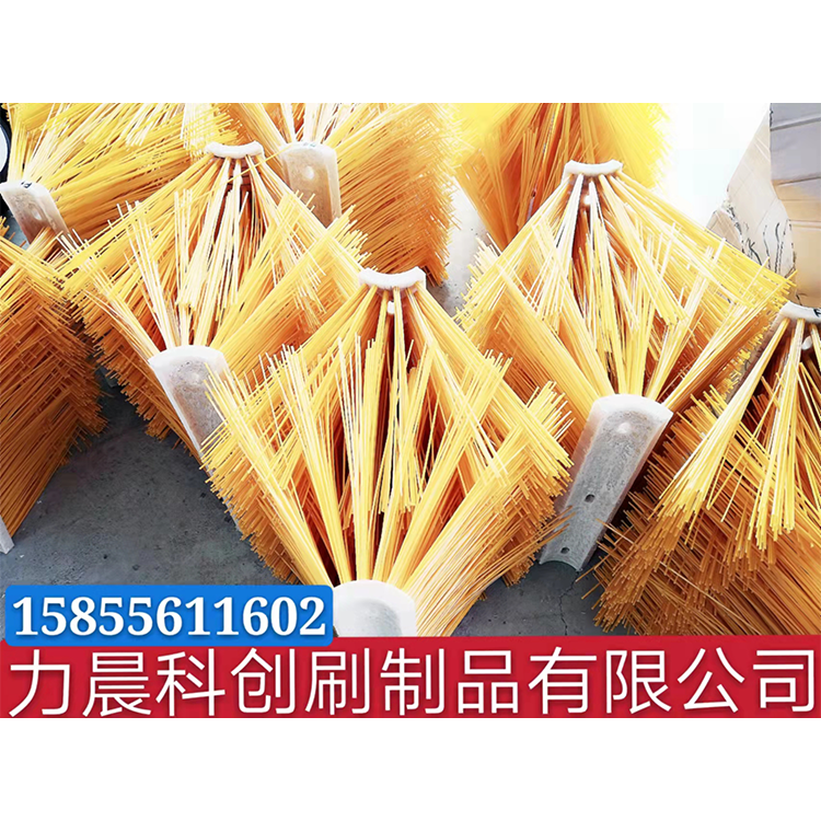 拋丸機(jī)刷