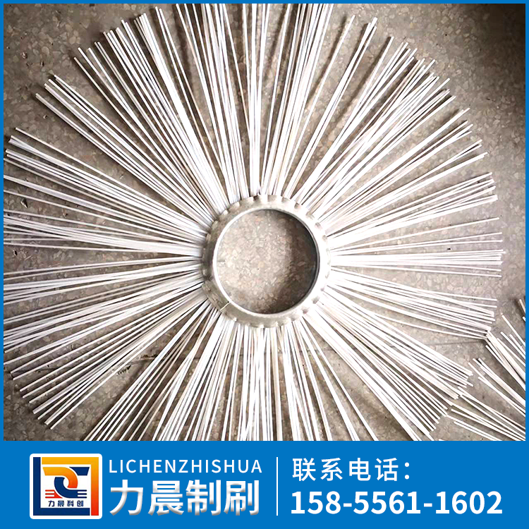 拋丸機(jī)刷